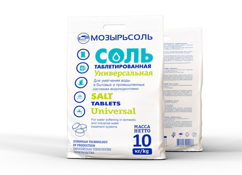 Таблетированная соль
