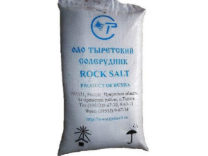 Галит Тыреть в мешках 25 кг