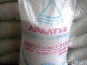 Соль техническая Казахстан