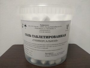 Соль для посудомойки